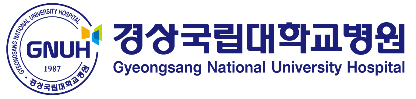 GNUH경상대학교병원